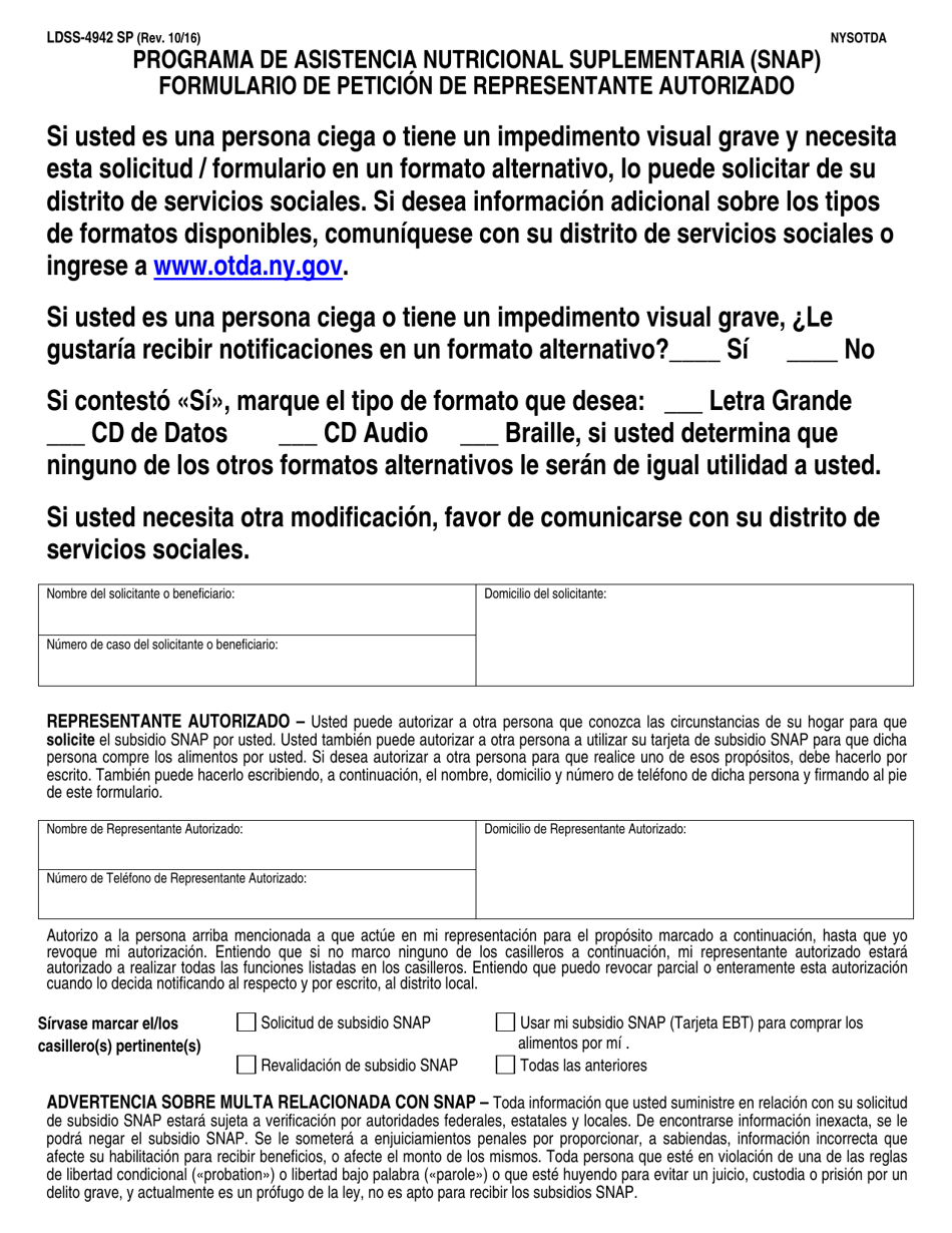 Formulario LDSS-4942 Programa De Asistencia Nutricional Suplementaria (Snap) Formulario De Peticion De Representante Autorizado - New York (Spanish), Page 1