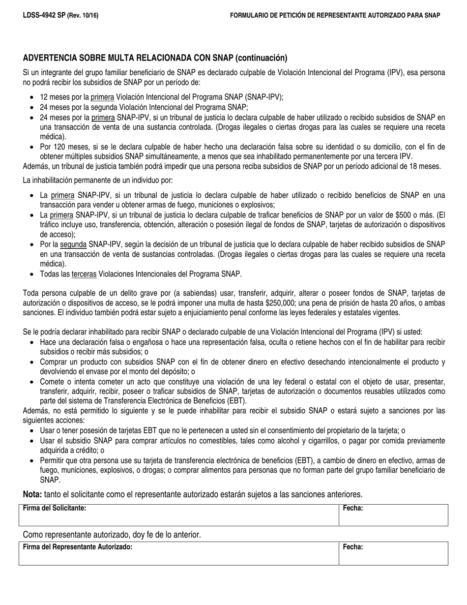 Formulario LDSS-4942 Programa De Asistencia Nutricional Suplementaria (Snap) Formulario De Peticion De Representante Autorizado - New York (Spanish), Page 2