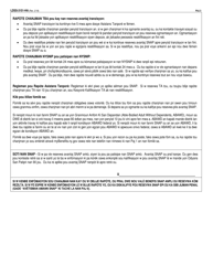 Form LDSS-3151 Supplemental Nutrition Assistance Program (Snap) Change Report Form - New York (Haitian Creole), Page 3