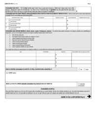Form LDSS-3151 Supplemental Nutrition Assistance Program (Snap) Change Report Form - New York (Haitian Creole), Page 5