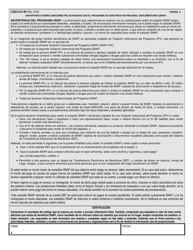 Formulario LDSS-3151 Programa De Asistencia Nutricional Suplementaria (Snap) Formulario De Informe De Cambios - New York (Spanish), Page 6