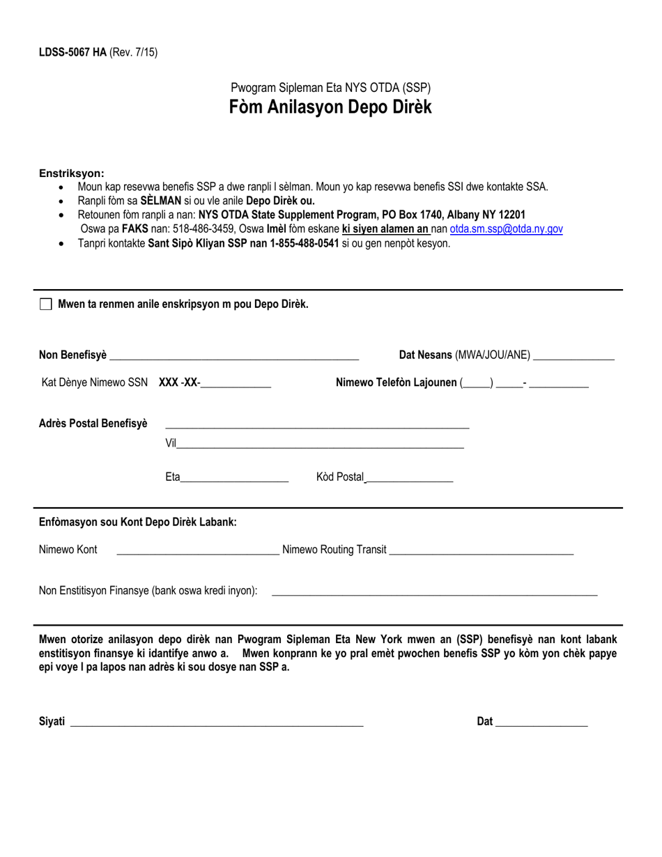 Form LDSS-5067 Direct Deposit Cancellation Form - New York (Haitian Creole), Page 1