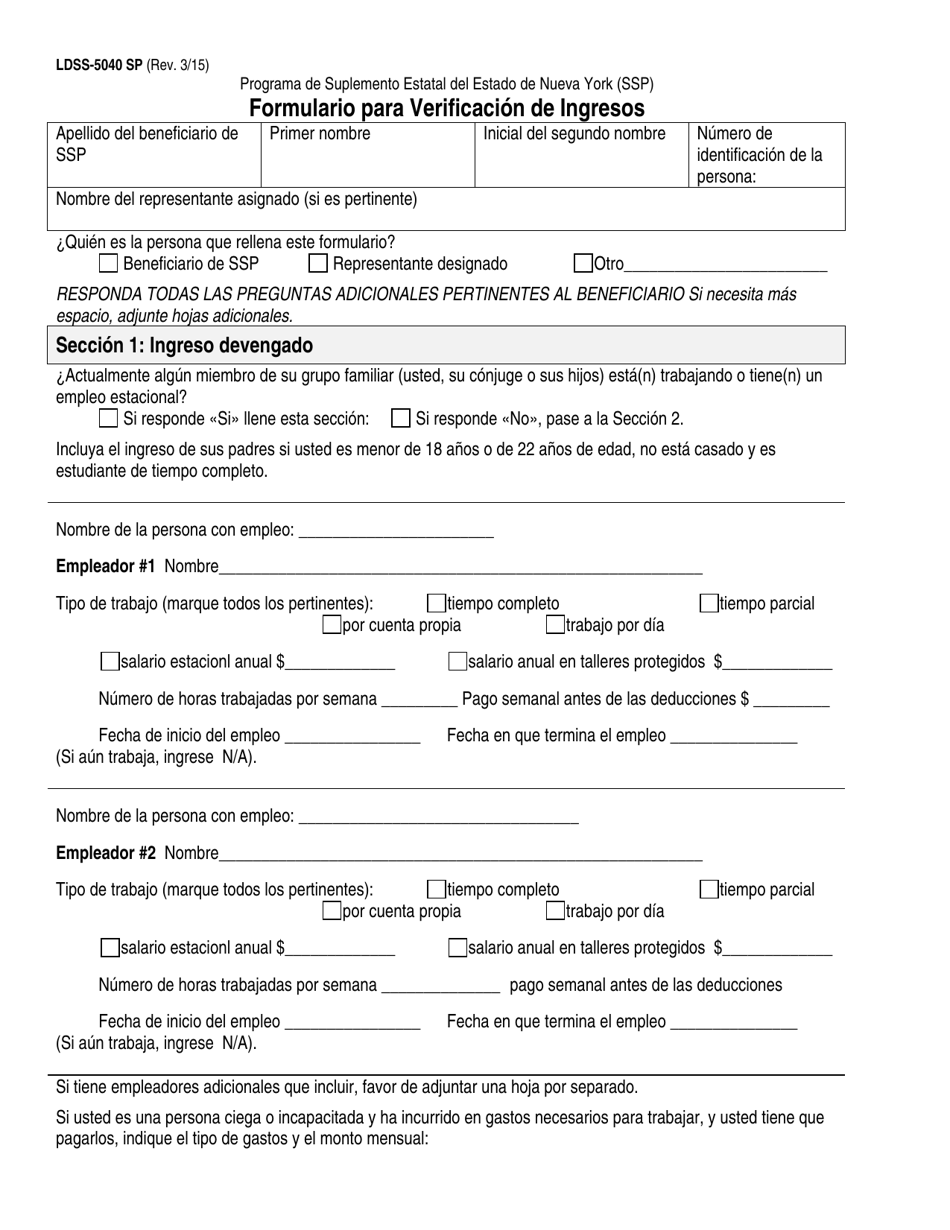 Formulario LDSS-5040 Formulario Para Verificacion De Ingresos - New York (Spanish), Page 1