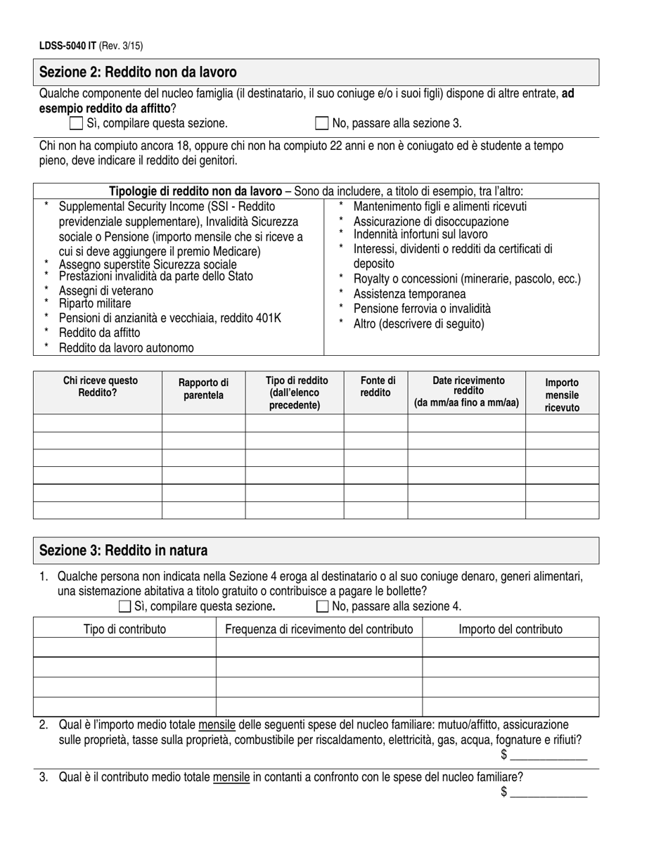 Form LDSS-5040 Income Verification Form - New York (Italian), Page 2