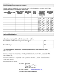 Form LDSS-5040 Income Verification Form - New York (Italian), Page 3