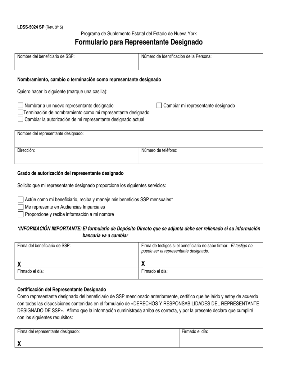 Formulario LDSS-5024 Formulario Para Representante Designado - New York (Spanish), Page 1