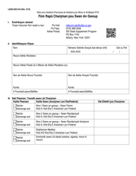 Document preview: Form LDSS-5023 Congregate Care Change Report Form - New York (Haitian Creole)