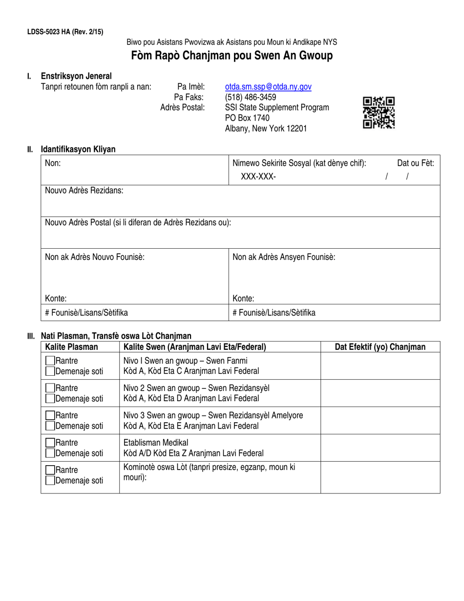 Form LDSS-5023 Congregate Care Change Report Form - New York (Haitian Creole), Page 1