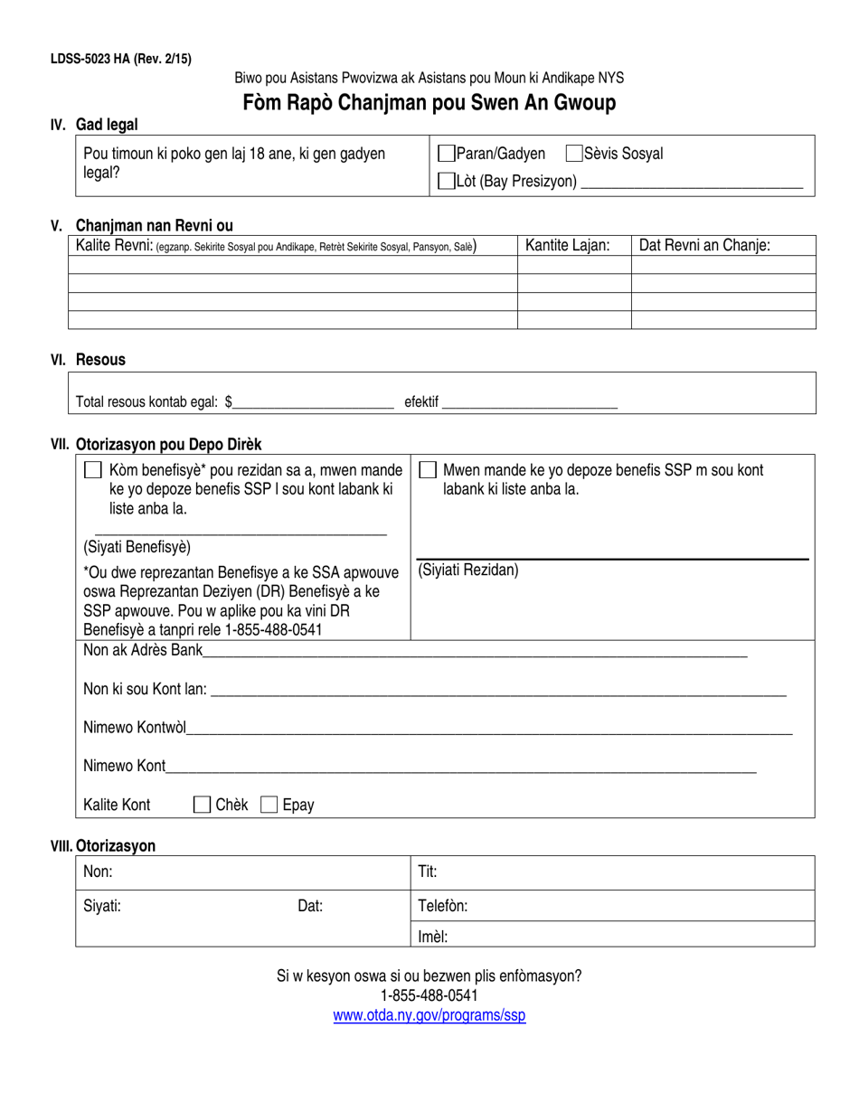 Form LDSS-5023 Congregate Care Change Report Form - New York (Haitian Creole), Page 2