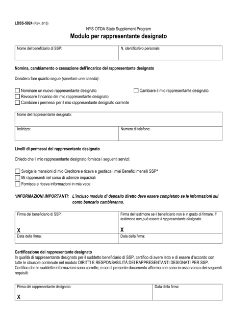 Form LDSS-5024 Designated Representative Form - New York (Italian)
