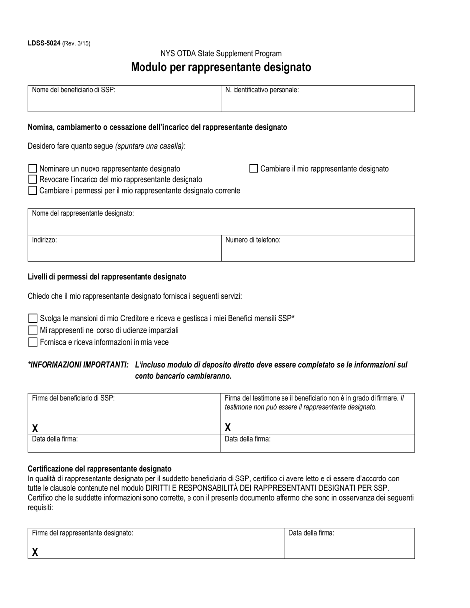 Form LDSS-5024 Designated Representative Form - New York (Italian), Page 1