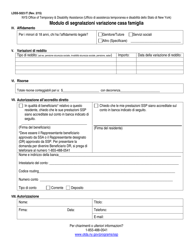 Form LDSS-5023 Congregate Care Change Report Form - New York (Italian), Page 2