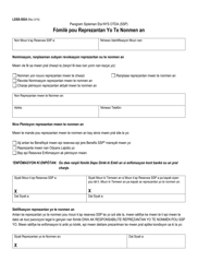 Document preview: Form LDSS-5024 Designated Representative Form - New York (Haitian Creole)