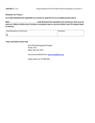 Form LDSS-5024 Designated Representative Form - New York (Haitian Creole), Page 2