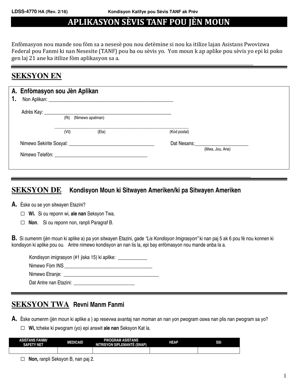 Form LDSS-4770 TANF Youth Services Application - New York (English / Haitian Creole), Page 1