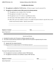 Form LDSS-4770 TANF Youth Services Application - New York (English/Haitian Creole), Page 4