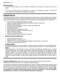 Formulario LDSS-4726 Solicitud/Certificacion De Servicios Tanf - New York (Spanish), Page 7