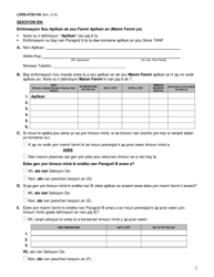Form LDSS-4726 TANF Services Application/Certification - New York (Haitian Creole), Page 2