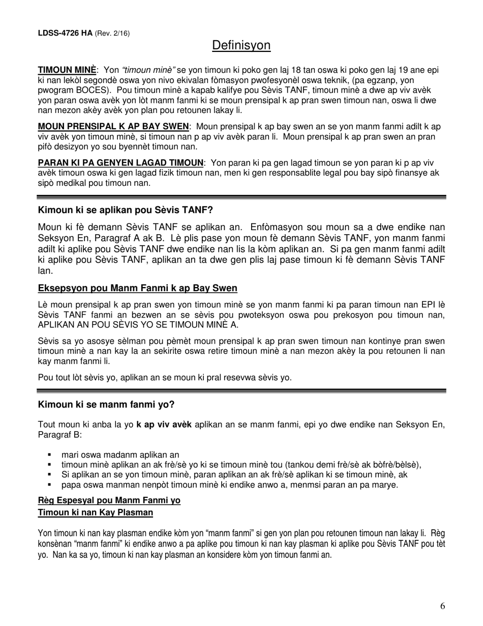 Form LDSS-4726 TANF Services Application / Certification - New York (Haitian Creole), Page 6