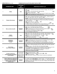 Form LDSS-4726 TANF Services Application/Certification - New York (Haitian Creole), Page 8