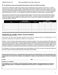 Form LDSS-4770 TANF Youth Services Application - New York (English/Italian), Page 2