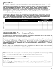 Formulario LDSS-4770 Solicitud De Servicios TANF Para Jovenes - New York (Spanish), Page 2