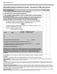 Formulario LDSS-4770 Solicitud De Servicios TANF Para Jovenes - New York (Spanish), Page 3