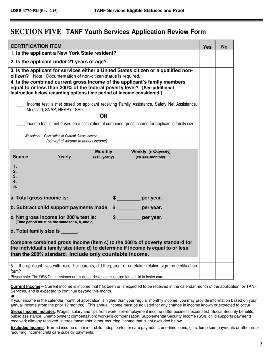 Form LDSS-4770 TANF Youth Services Application - New York (English / Russian), Page 3