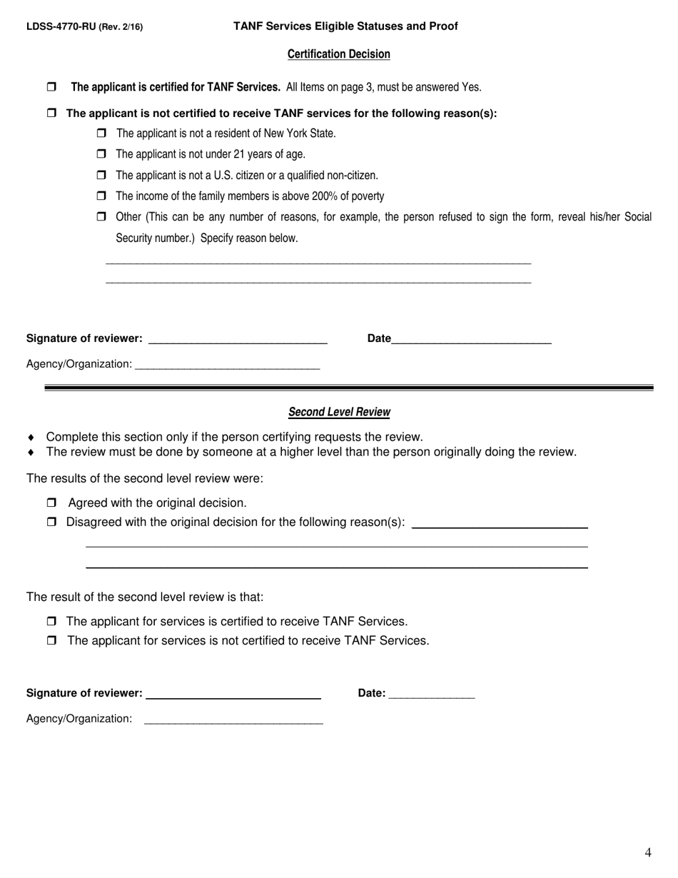 Form LDSS-4770 TANF Youth Services Application - New York (English / Russian), Page 4