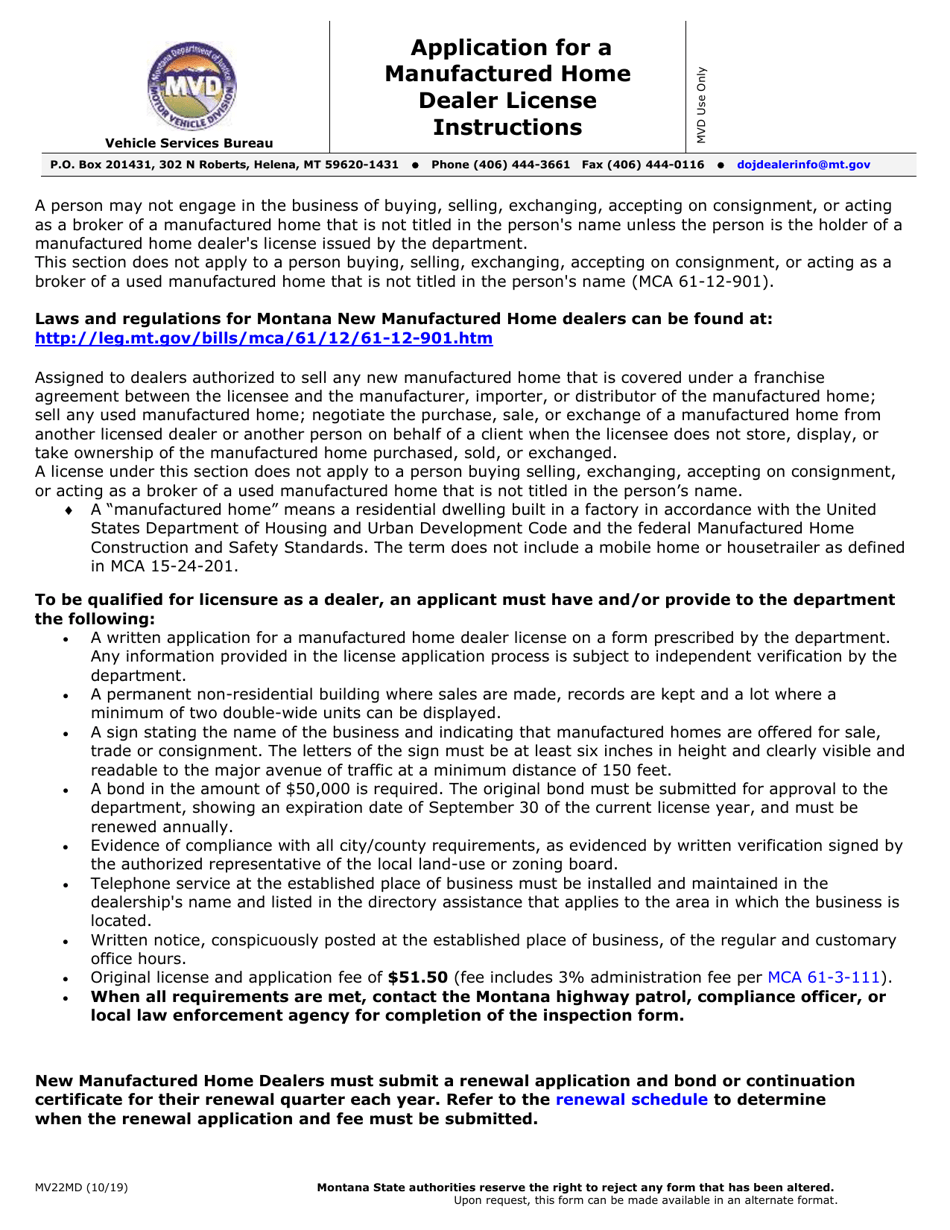 Form MV25MD Fill Out, Sign Online and Download Fillable PDF, Montana
