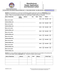 Form MV25MFG Manufacturer Dealer Application and Renewal Letter - Montana, Page 3