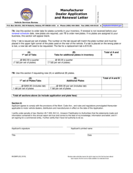 Form MV25MFG Manufacturer Dealer Application and Renewal Letter - Montana, Page 5