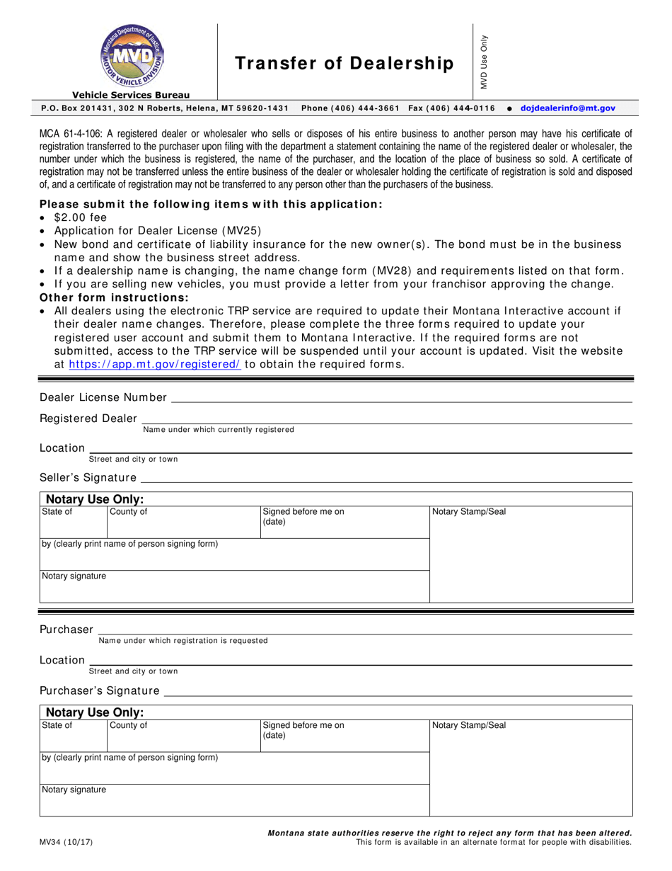 Form MV34 Transfer of Dealership - Montana, Page 1