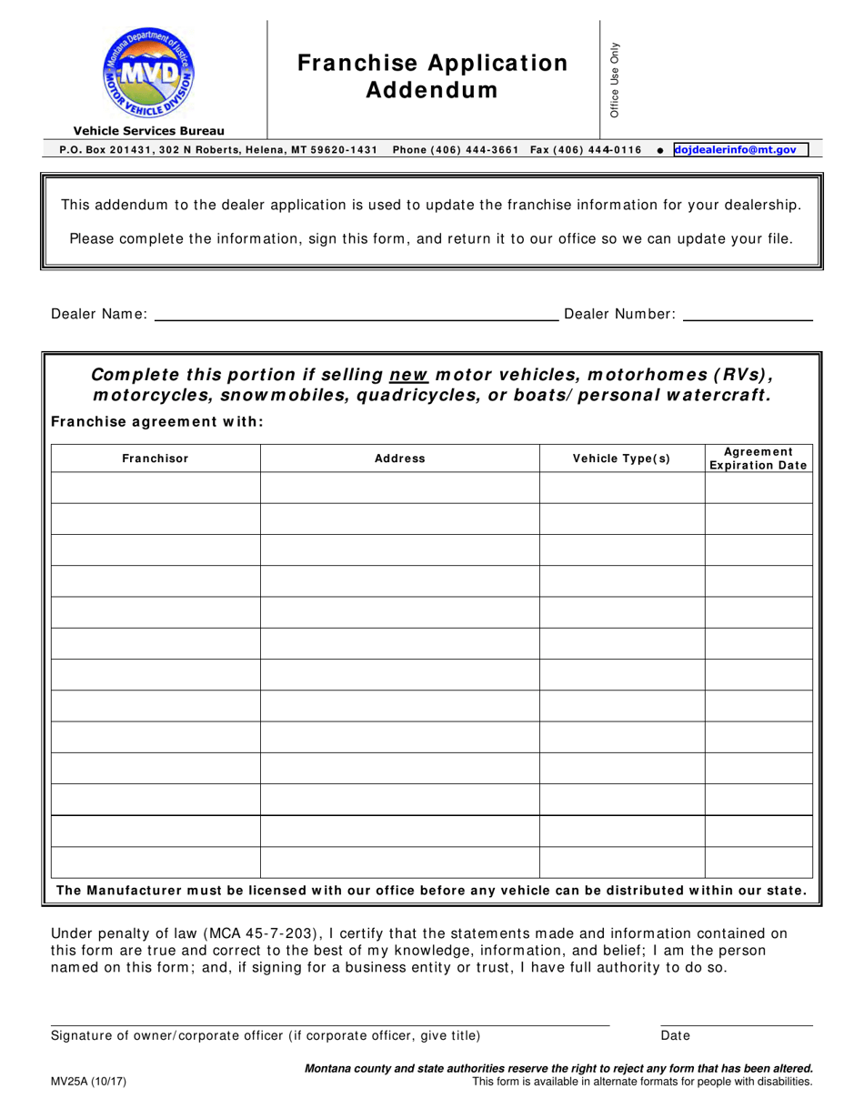 Form MV25A Franchise Application Addendum - Montana, Page 1