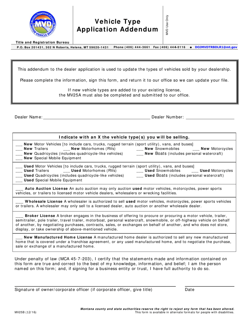 Form MV25B Vehicle Type Application Addendum - Montana, Page 1