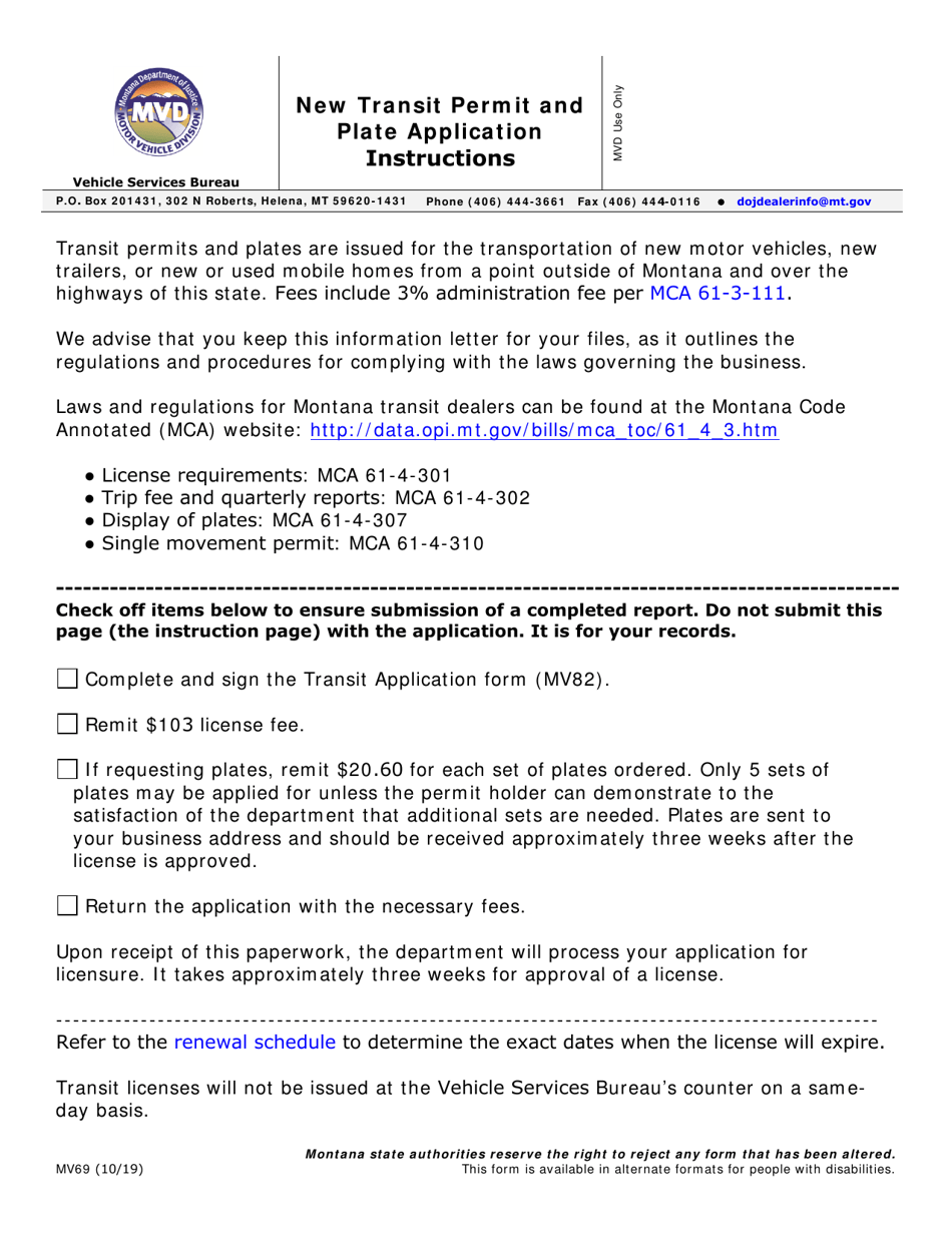 Form MV82 Fill Out, Sign Online and Download Fillable PDF, Montana