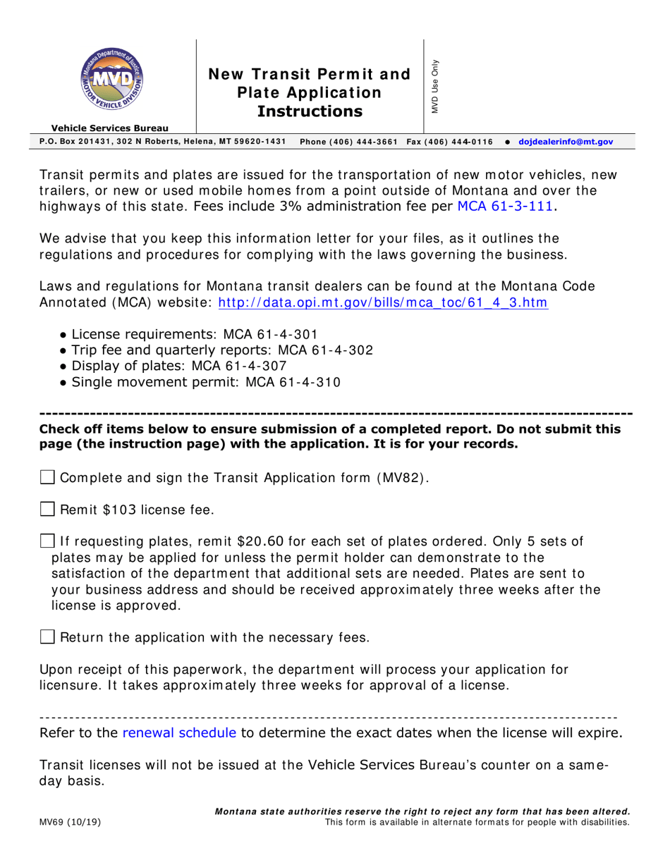 Form MV82 Application for Transit Permit and Plates - Montana, Page 1