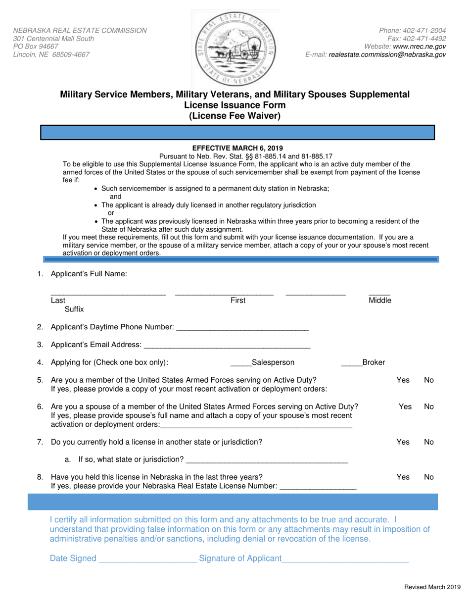 Supplemental License Issuance Form for Military Service Members and Military Spouses - Nebraska, Page 1