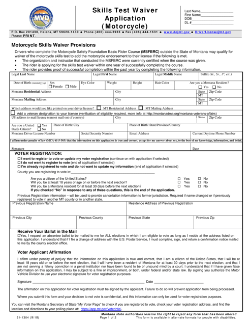 Form 21-1304  Printable Pdf