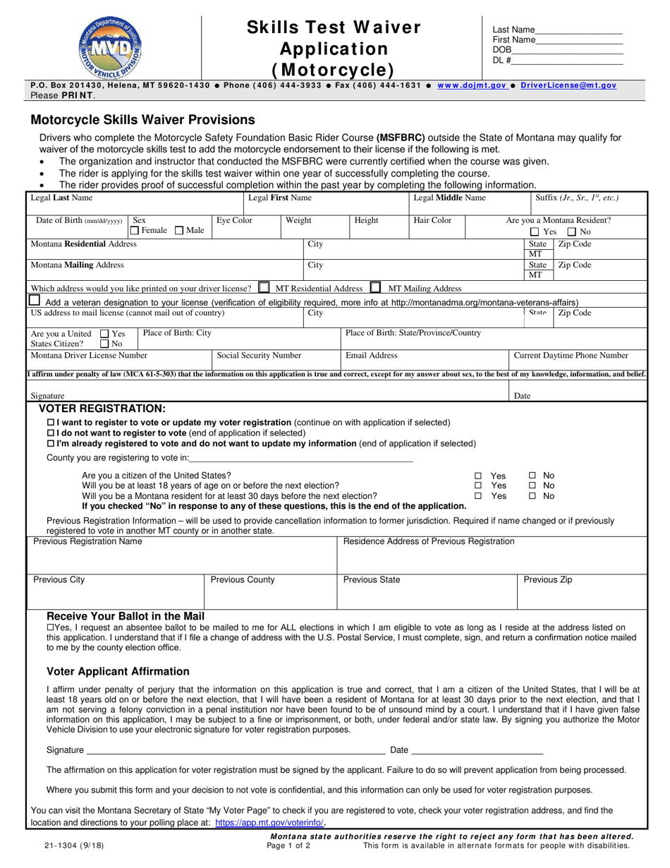 Form 21-1304 Skills Test Waiver Application (Motorcycle) - Montana, Page 1