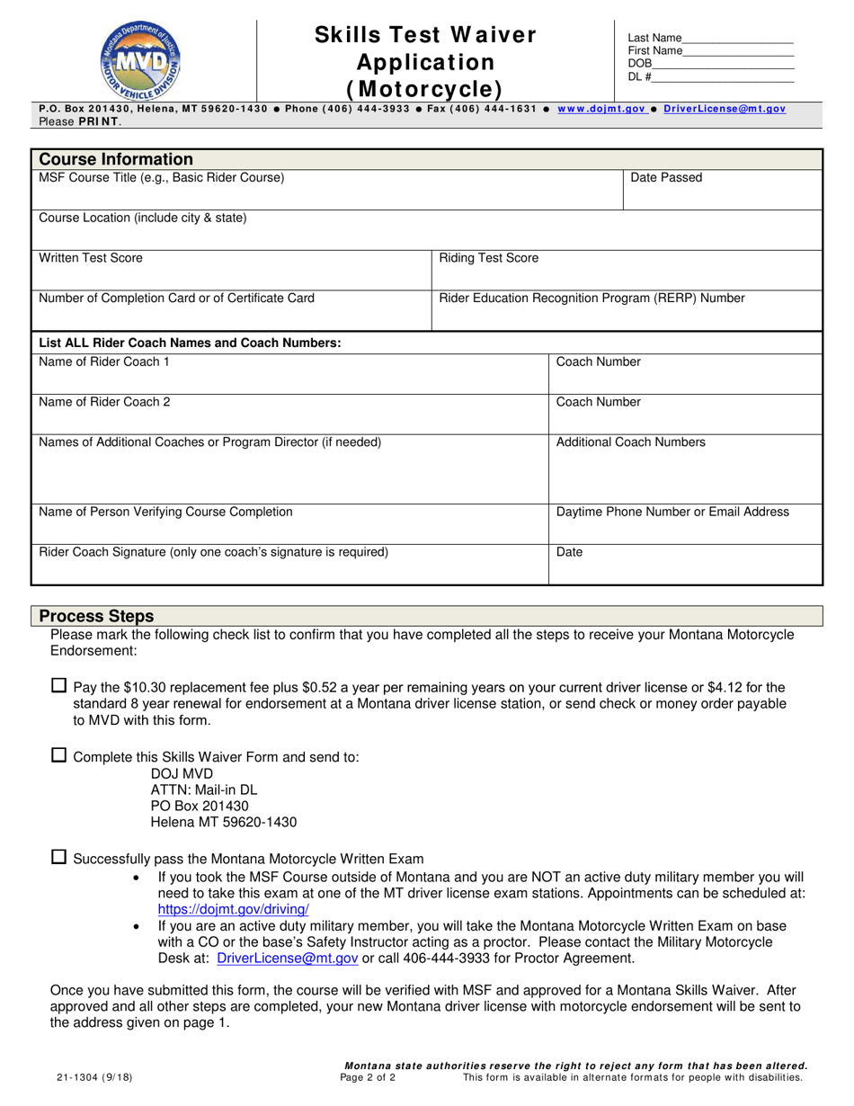 Form 21-1304 Skills Test Waiver Application (Motorcycle) - Montana, Page 2