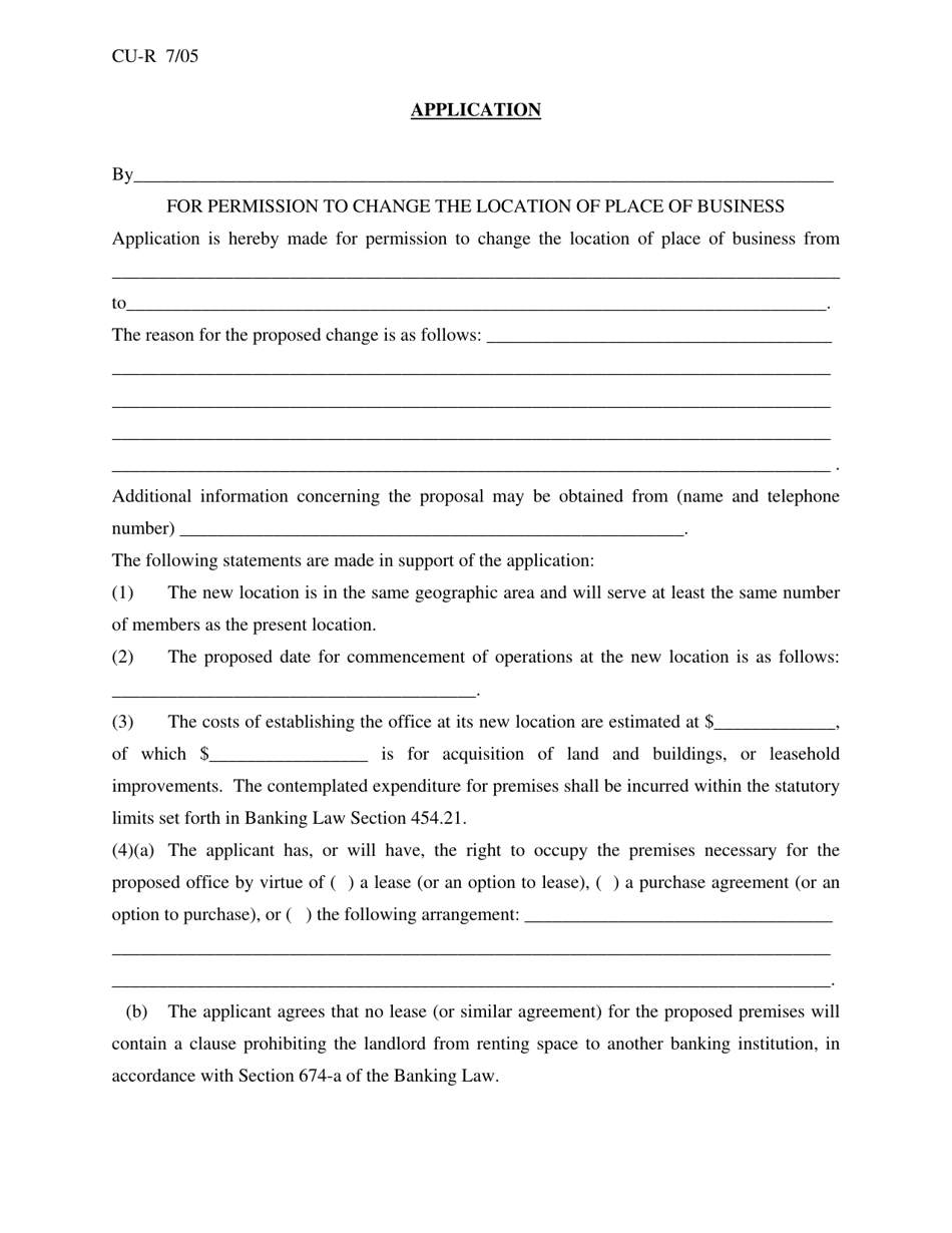 Form CU-R Application for Permission to Change the Location of Place of Business - New York, Page 1