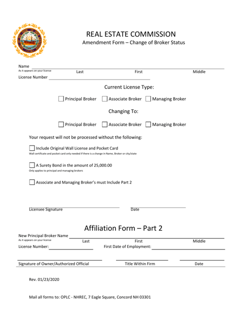 Amendment Form - Change of Broker Status - New Hampshire Download Pdf