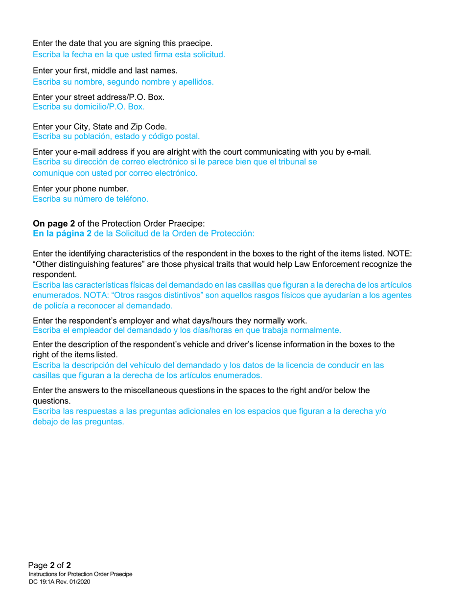 Instructions for Form DC19:1 Protection Order Praecipe - Nebraska (English / Spanish), Page 2