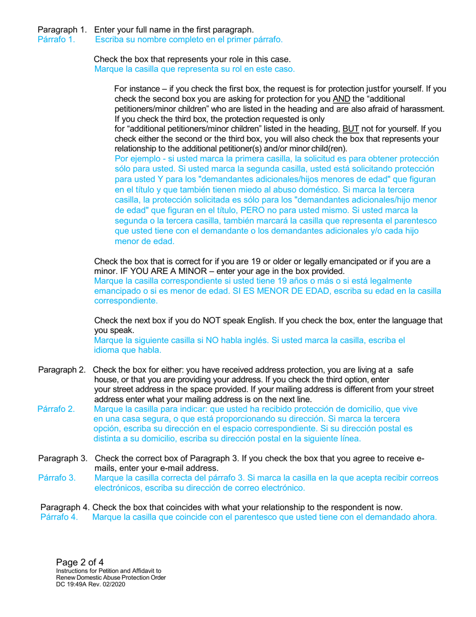 Instructions for Form DC19:49 Petition and Affidavit to Renew Domestic Abuse Protection Order - Nebraska (English / Spanish), Page 2