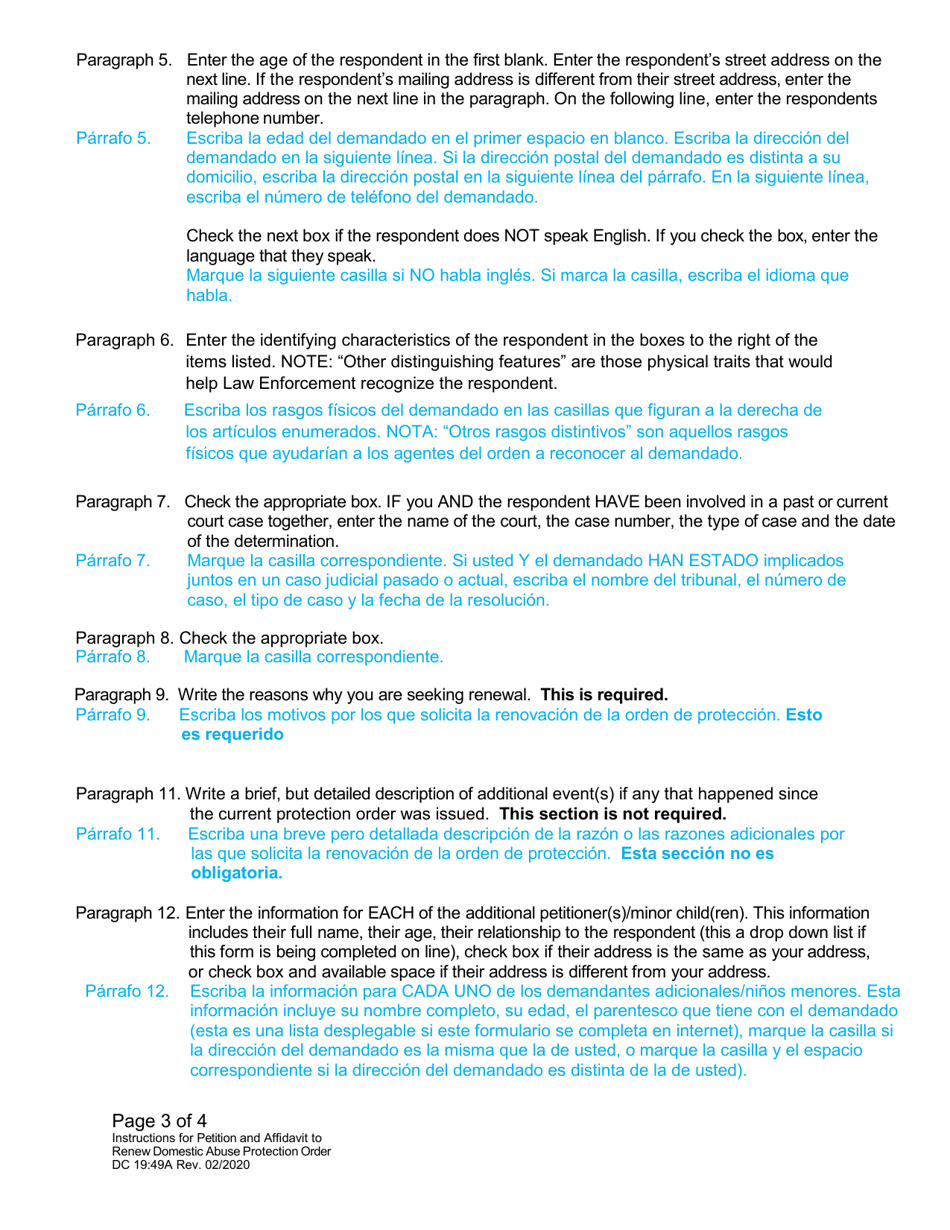 Instructions for Form DC19:49 Petition and Affidavit to Renew Domestic Abuse Protection Order - Nebraska (English / Spanish), Page 3