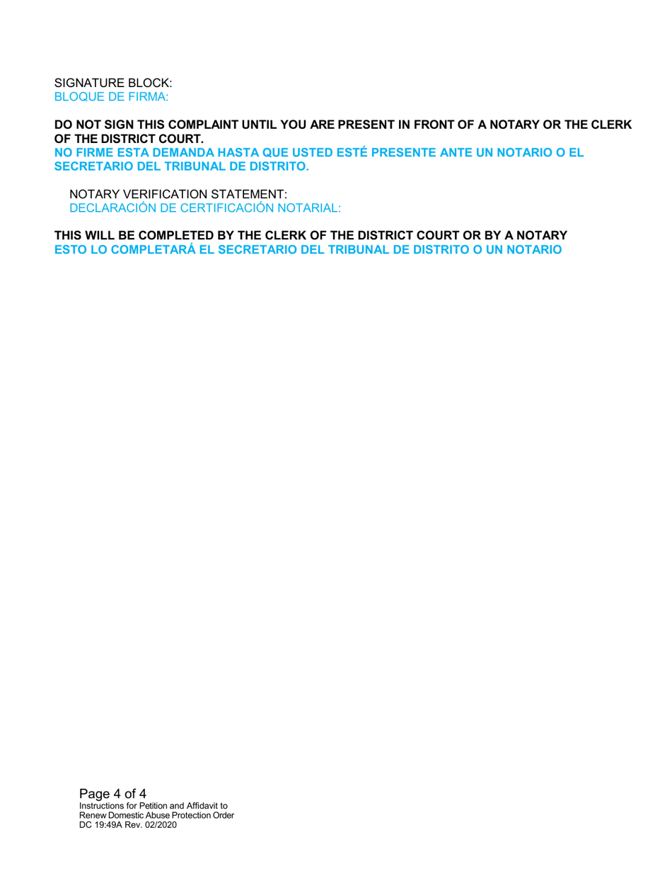 Instructions for Form DC19:49 Petition and Affidavit to Renew Domestic Abuse Protection Order - Nebraska (English / Spanish), Page 4
