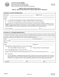 Form 2691 &quot;Verification for Participation in a Mental Health or Substance Misuse Treatment Program&quot; - New Hampshire