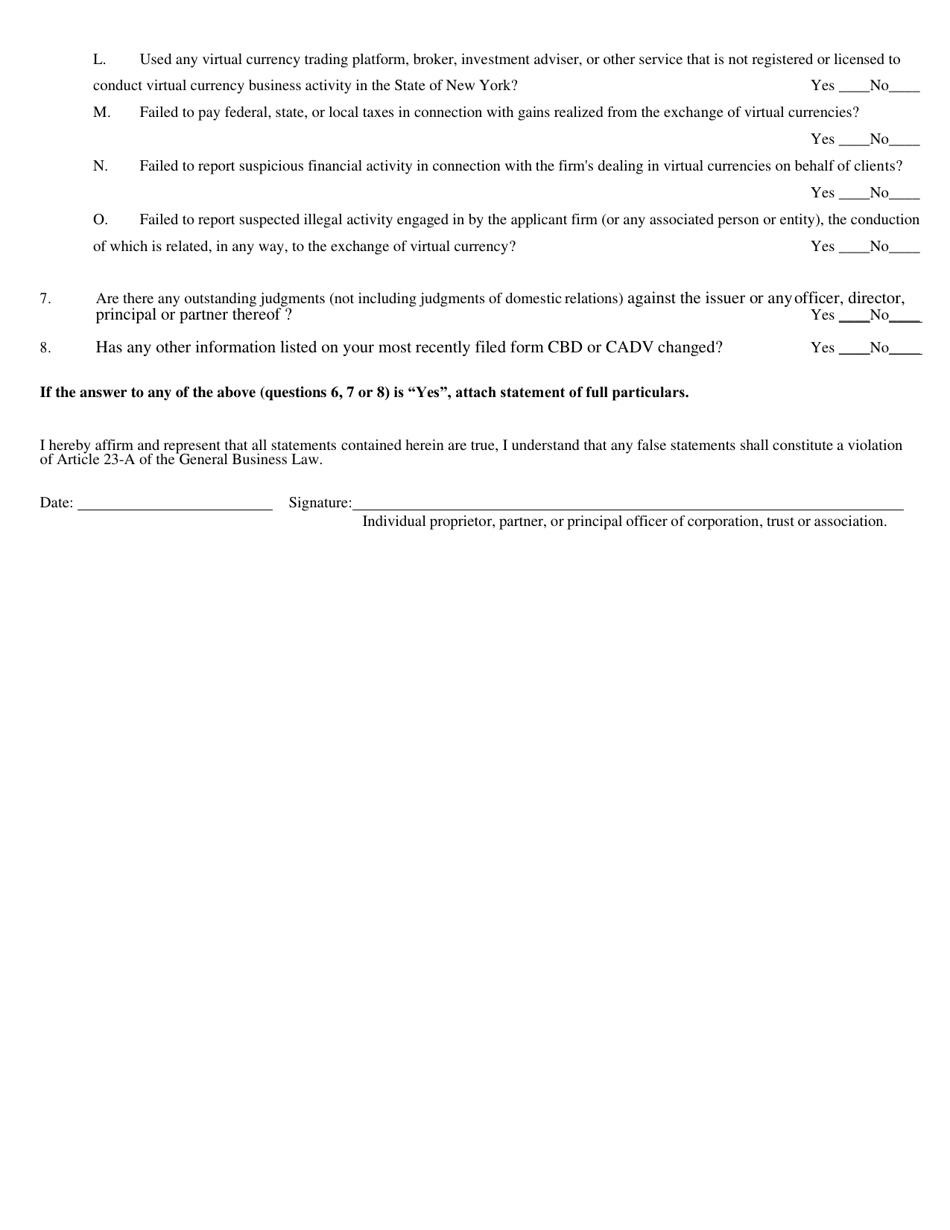 Form CM-3 Supplemental Commodity Statement - New York, Page 3
