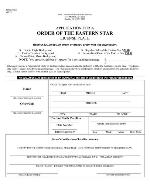 Document preview: Form MVR-27OES Application for a Order of the Eastern Star License Plate - North Carolina